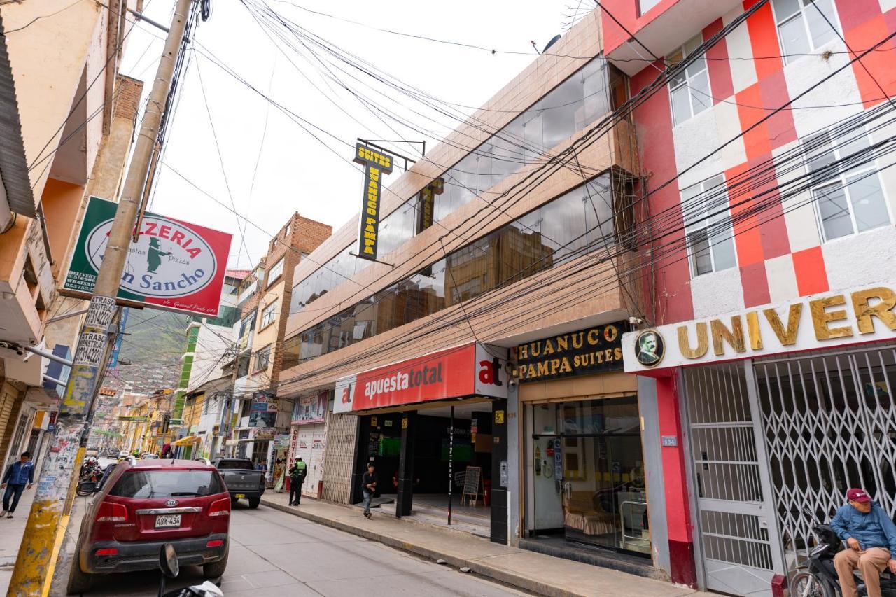 Huanuco Pampa Suite エクステリア 写真