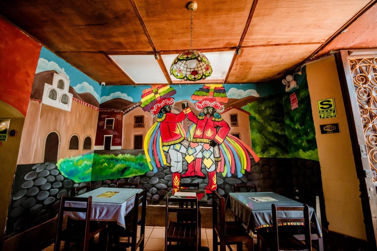 Huanuco Pampa Suite エクステリア 写真